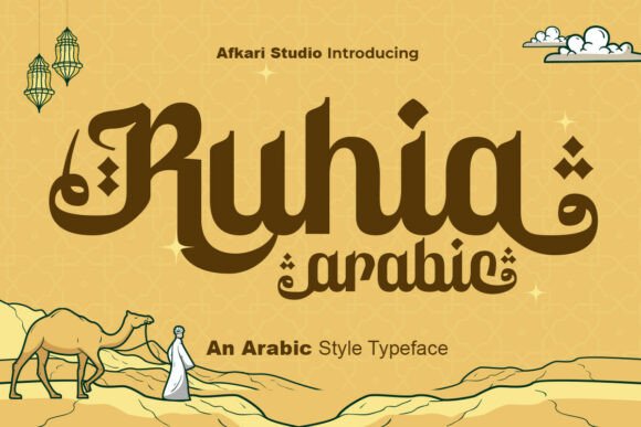 Ruhia Arabic: A Typeface for Modern Cultural Design